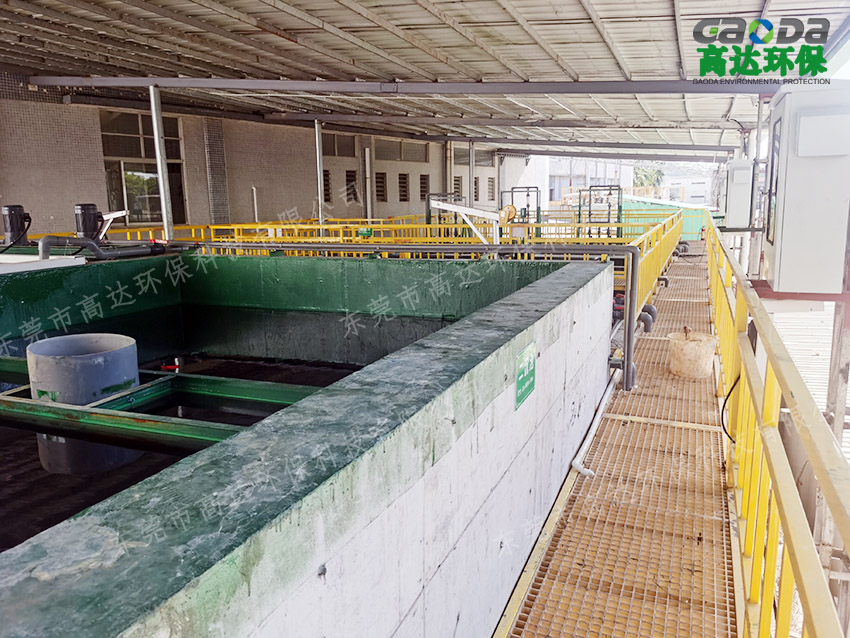 散熱材料五金工件陽(yáng)級(jí)氧化、清洗、鈍化污水處理工程